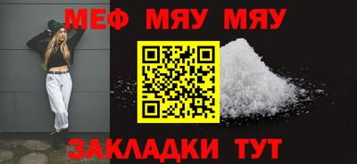 apvp Бугуруслан
