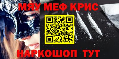 хмурый Будённовск