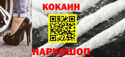 мет Бузулук