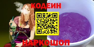хмурый Будённовск