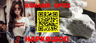 хмурый Будённовск