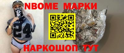 apvp Бугуруслан