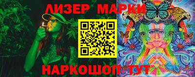мет Бузулук