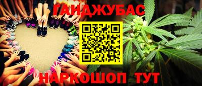 apvp Бугуруслан