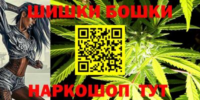 мет Бузулук