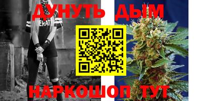 мет Бузулук