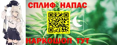 хмурый Будённовск