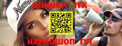 хмурый Будённовск