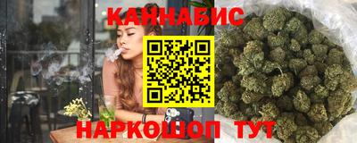 мет Бузулук