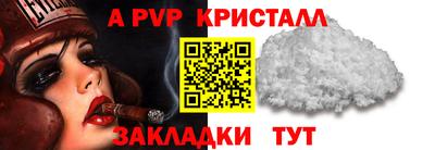 мет Бузулук