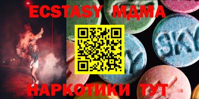 apvp Бугуруслан