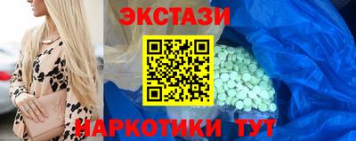 хмурый Будённовск