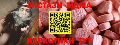 мет Бузулук