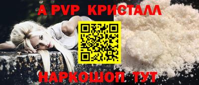 хмурый Будённовск