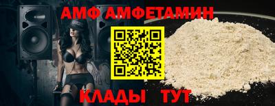 хмурый Будённовск