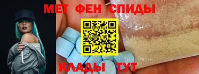 хмурый Будённовск