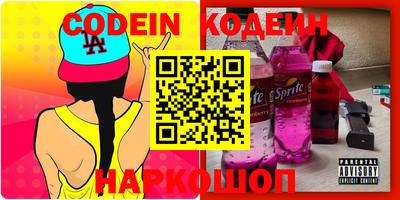 хмурый Будённовск