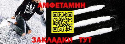 хмурый Будённовск