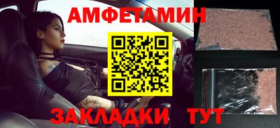 apvp Бугуруслан