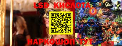 apvp Бугуруслан