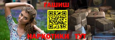apvp Бугуруслан