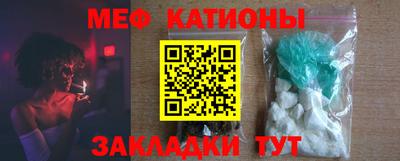 хмурый Будённовск