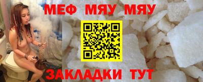 хмурый Будённовск