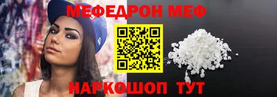 apvp Бугуруслан