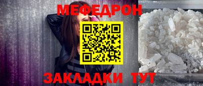хмурый Будённовск